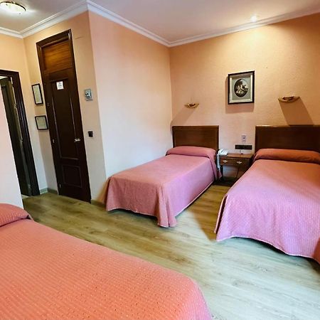 Hotel Los Castanos Арасена Екстер'єр фото